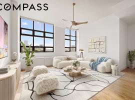 360 Furman Street #715 布鲁克林 Brooklyn Heights, NY