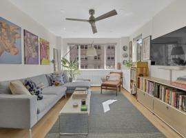 105 W 13TH Street #5D 格林威治村 Greenwich Village, NY