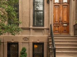 158 E 95th Street 上东城 Upper East Side, NY