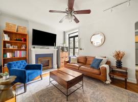 233 PARK Place #16 展望高地 Prospect Heights, NY
