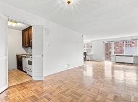 201 W 70th Street #10H 上西城林肯廣場 Lincoln Square, NY