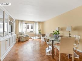 201 E 66TH Street #2D 上东城 Lenox Hill, NY