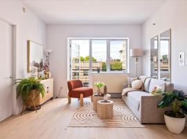 100 MASPETH Avenue #4FP3 威廉斯堡 East Williamsburg, NY