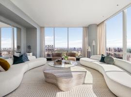 157 W 57TH Street #50C 中央公园南街 Central Park South, NY