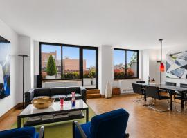 250 W 89TH Street #PH1D 上西城 Upper West Side, NY