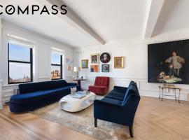 65 E 96th Street #15D 上东城 Upper East Side, NY
