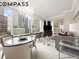 1 Central Park W #722 上西城 Upper West Side, NY