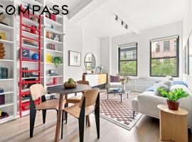 150 Joralemon Street #3A 布鲁克林 Brooklyn Heights, NY