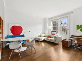 320 W 86TH Street #5D 上西城 Upper West Side, NY