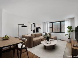 340 E 93RD Street #21I 上东城 Yorkville, NY