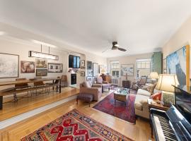 720 FORT WASHINGTON Avenue #3Y 房源照片 1