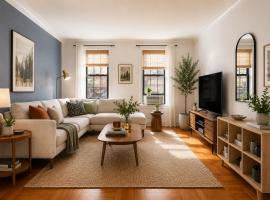 60 Cooper Street #1-K 北曼哈顿 Inwood, NY