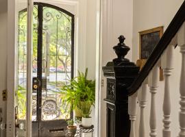 101 Chauncey Street 布鲁克林 Bedford-Stuyvesant, NY