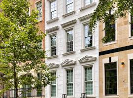 116 E 61st Street 上东城 Upper East Side, NY