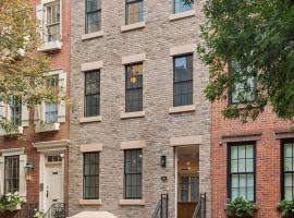 201 W Houston Street 西村区 Hudson Square, NY