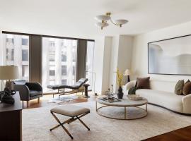53 W 53RD Street #15I 中城西区 Midtown, NY