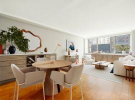 209 E 56TH Street #10E 中城东区 Sutton Place, NY