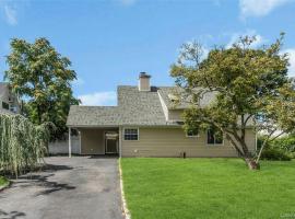 36 Atlas Lane 长岛 Hicksville, NY