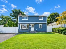 26 Michel Avenue 长岛 Farmingdale, NY