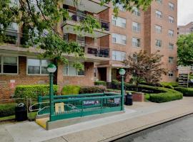 107-21 Queens Boulevard #Suite 8 森林小丘 Forest Hills, NY