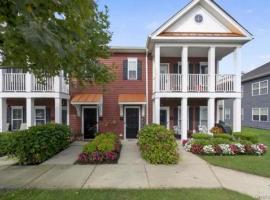 4 Village Drive #4 东艾斯利普 East Islip, NY