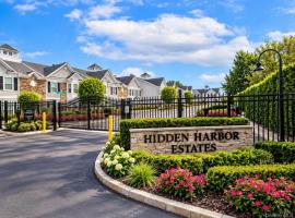 33 Nicole Court 东长岛 Copiague, NY