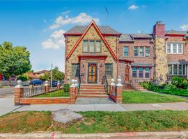 64-53 82nd Place 中村 Middle Village, NY