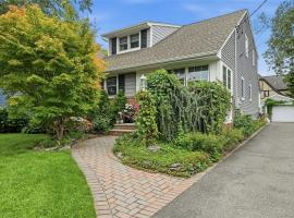 35 Reid Avenue 长岛 Rockville Centre, NY