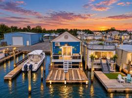 220 Shore Road #4 长岛 Seaford, NY