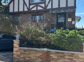 170-70 Cedarcroft Road #2 FL 牙买加 Jamaica, NY