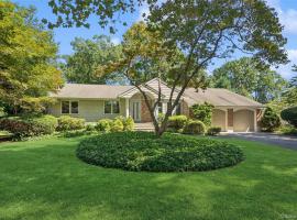 5 Kenny Street 史密斯敦 Smithtown, NY