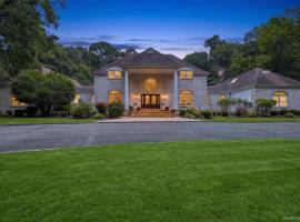 9 Swan Place 东长岛 Nissequogue, NY