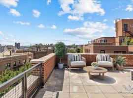 65 Park Terrace East #C86 北曼哈顿 New York (Manhattan), NY