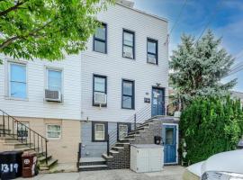 1321 Balcom Avenue #1 布朗士 Bronx, NY