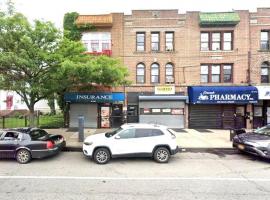 21943 Jamaica Avenue 皇后区 Queens Village, NY