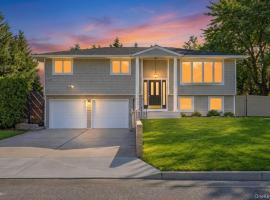 201 Smithtown Polk Boulevard 东长岛 Centereach, NY