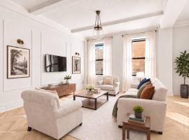 375 Riverside Drive #7/F 上西城 Upper West Side, NY
