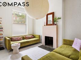 26 A 1st Street 卡罗尔花园 Carroll Gardens, NY