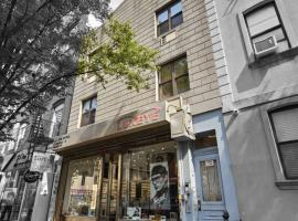 171 Bedford Avenue 威廉斯堡 Williamsburg, NY