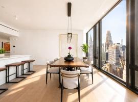 695 1ST Avenue #39K 中城东美利山 Murray Hill, NY