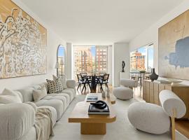 200 CHAMBERS Street #17B 翠贝卡区 Tribeca, NY