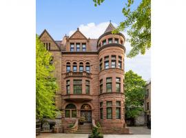 838 CARROLL Street 公园斜坡 Park Slope, NY
