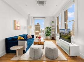 425 PARK Avenue S #20D 中城东美利山 NoMad, NY