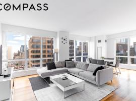 350 W 42nd Street #37D 中城西区 Hell's Kitchen, NY
