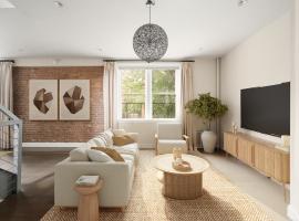 152 WILLOW Street 布鲁克林 Brooklyn Heights, NY