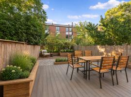 521A GREENE Avenue #1 布鲁克林 Bedford-Stuyvesant, NY
