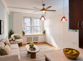 40 W 72ND Street #51C 上西城林肯廣場 Lincoln Square, NY