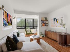 240 E 47TH Street #2E 中城东区 Turtle Bay, NY