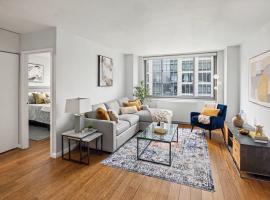 2025 BROADWAY #18B 上西城林肯廣場 Lincoln Square, NY