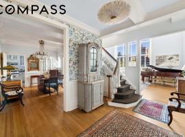 1 W 67th Street #503 上西城 Upper West Side, NY